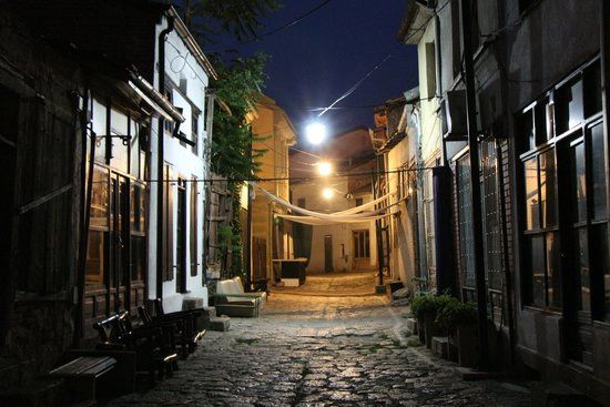 Old Bazar, Skopje